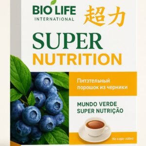 Super Nutrition